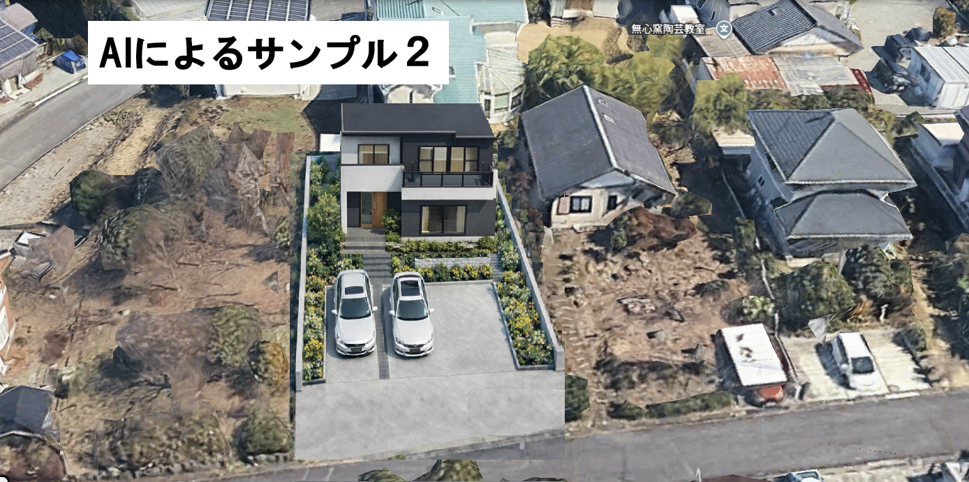 AIイメージ1